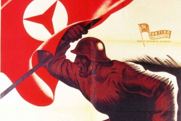 Popular Front propaganda poster from Spanish Civil War
